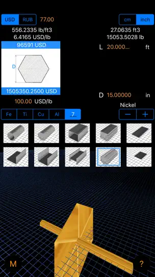 Скриншот МультиМеталл калькулятор 3D на iPhone 4