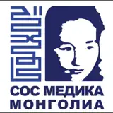 SOS Medica Mongolia - Icona app
