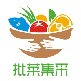 批菜集采