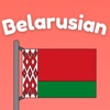 Learn Belarusian: Phrasebook icon