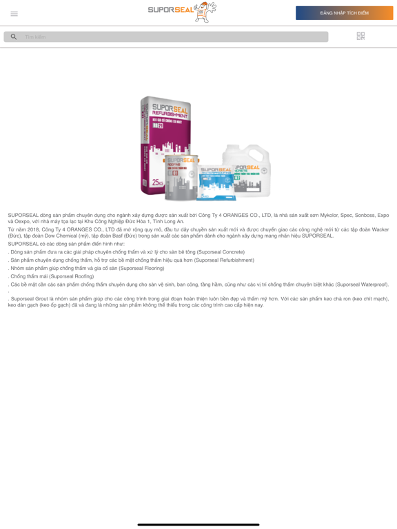 Screenshot #4 pour Supor Seal