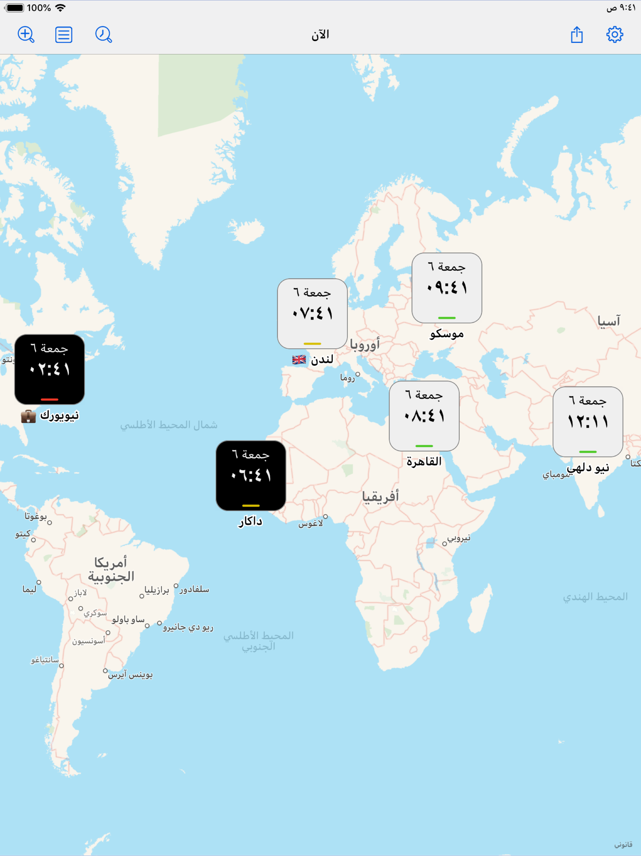 https://is1-ssl.mzstatic.com/image/thumb/Purple211/v4/a6/ae/a0/a6aea0ff-3a5d-7657-dd09-fb61de667fad/pr_source.png/2048x2732.png