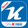 Get Kinh Bắc Driver for iOS, iPhone, iPad Aso Report
