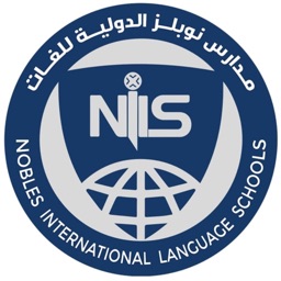 Nobles Int. Schools