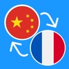 Learn Chinese & French icon