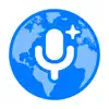 Talk AI - Voice Translator delete, cancel