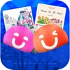 Be Offline: Shared Experiences icon
