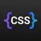 CSS Inspector for Safari anmeldelser