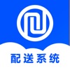 挪挪配送 icon