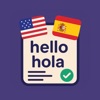 Vocabulary English to Spanish icon