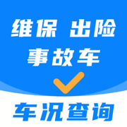 查车况-柠檬查二手车维修保养记录查询