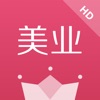 有赞美业HD icon