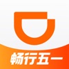 DiDi: Ride Hailing in China icon