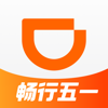 DiDi - 中國內地及香港地區叫車軟件 - Beijing XiaoJu Technology Co., Ltd.