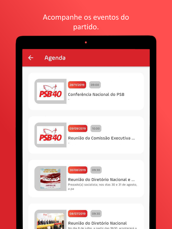 Screenshot #5 pour PSB 40