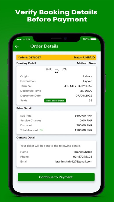 Baloch Transport Screenshot