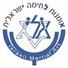 Krav Maga All icon