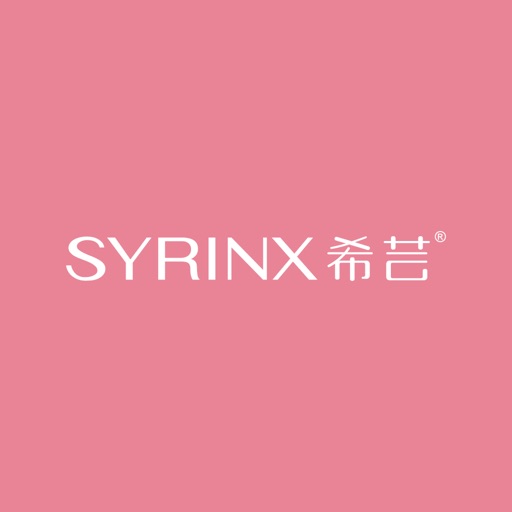 SYRINX希芸