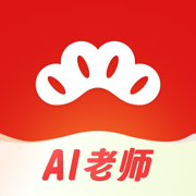 红松-学知识交朋友