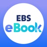Get EBS eBook for iOS, iPhone, iPad Aso Report
