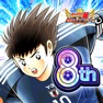 Get キャプテン翼 ～たたかえドリームチーム～ サッカーゲーム for iOS, iPhone, iPad Aso Report