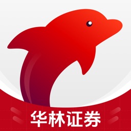 海豚财富（华林财富）-股票基金开户交易APP