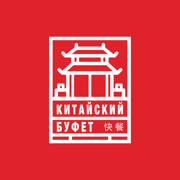Китайский буфет