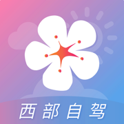 莉景天气