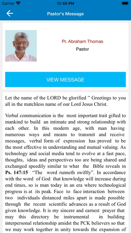 IPCPCK DIGI Touch 2020