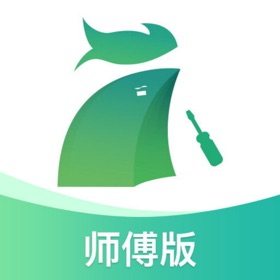 螢幕擷取畫面 (4) 呆鸡哥师傅接单版