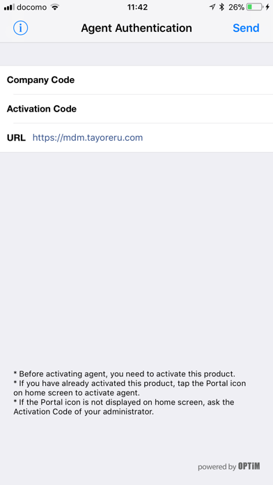 Tayoreru DMS Screenshot 1 of 3