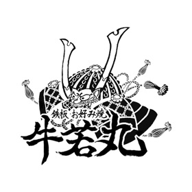 鉄板・お好み焼き 牛若丸 公式アプリ