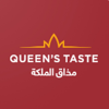 QUEEN'S TASTE مذاق الملكة - Queen's Taste Co.