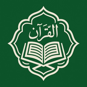 Quran Quotes Widget