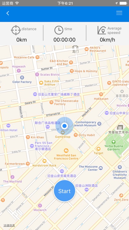 ANCHEER-Plus screenshot-4