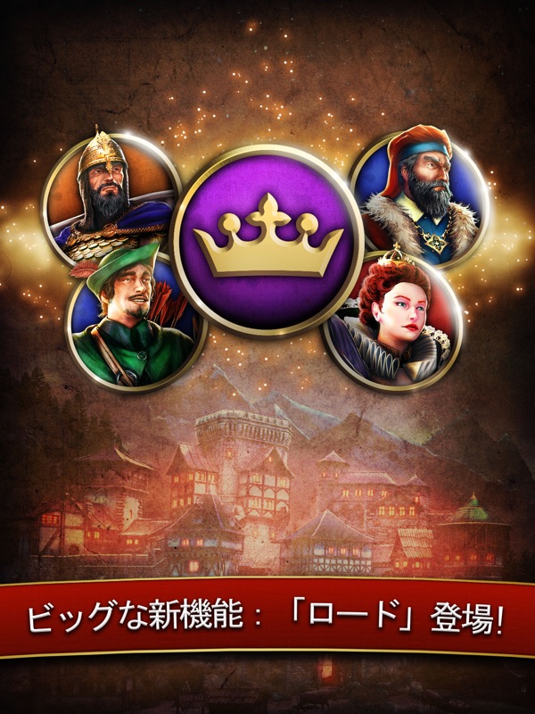 Lords & Knights - Mobile Kings screenshot 12
