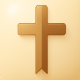 Verse: Daily Bible Verses