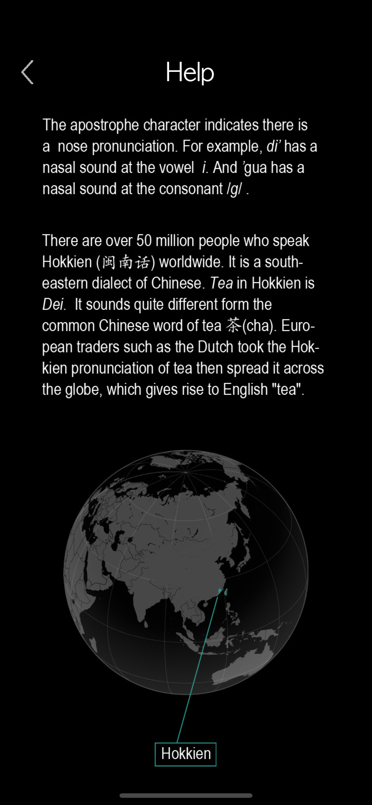 Learn Hokkien Language !