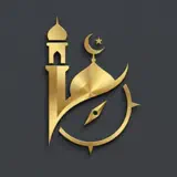 Prayer Times & Qibla/Adhan - App Icon