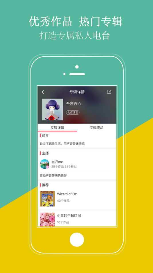 #3. VoiceNotes Recording assistant (macOS) Podle: 明伟 陈