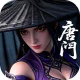 天龍八部榮耀版-新職業唐門上線 - 앱 아이콘