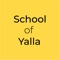 Inside the School of Yalla app, you can: