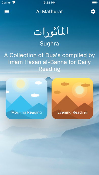 Al Mathurat Sughra Mp3 Offline Screenshot