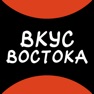 Get Вкус востока • Гомель for iOS, iPhone, iPad Aso Report