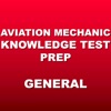 General Knowledge Test Prep icon