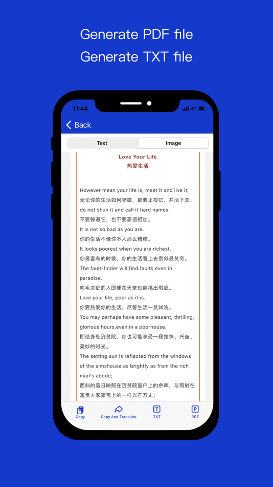 #3. JScan: Smart PDF & Document (iOS) 来自: 逸文 周
