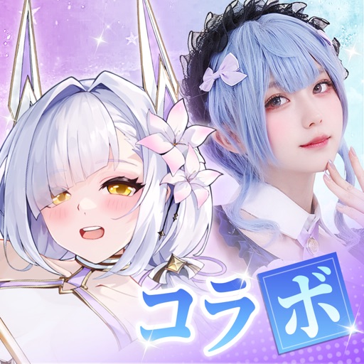 やばい！少女に囲まれた！