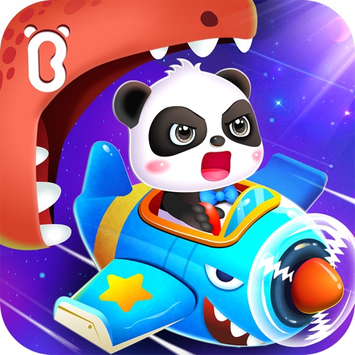 Baby Panda's Airplane icon