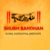 ShubhBandhan icon