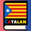 Learn Catalan For Beginners icon